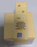 絲芙蘭（SEPHORA）素顏霜透亮元?dú)馑獰燉０访娌可眢w素顏霜懶人 50g 曬單實(shí)拍圖