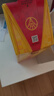 五糧液股份 五糧春 第一代 濃香型白酒 45度 500mL 單瓶裝 曬單實(shí)拍圖