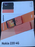 諾基亞（NOKIA）220 4G 移動(dòng)聯(lián)通電信全網(wǎng)通 2.8英寸雙卡雙待 直板按鍵手機(jī) 老人老年手機(jī) 學(xué)生手機(jī) 黑色 曬單實(shí)拍圖
