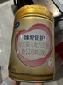飛鶴臻愛倍護(hù) 嬰幼兒配方奶粉2段(6-12個月) 900g 乳鐵蛋白 育兒補(bǔ)貼 曬單實拍圖
