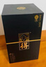 舍得 智慧舍得 濃香型白酒 52度 500ml*6瓶 整箱裝 送禮禮物 曬單實(shí)拍圖