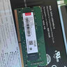 聯(lián)想（Lenovo）16GB DDR4 3200 筆記本內(nèi)存條 助力AI 適配黑神話悟空 曬單實(shí)拍圖