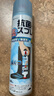 PINOLE除臭噴霧鞋子除臭殺菌噴霧銀離子日本進(jìn)口除臭劑440ml*2瓶 曬單實(shí)拍圖