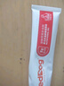 紅狗【升級PRO】補血肝精營養(yǎng)膏120g補血肝精營養(yǎng)膏貓咪狗狗補氣血 曬單實拍圖