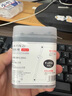 蜜匡棉簽掏耳朵專用醫(yī)用無菌挖耳勺粘大人螺旋兒童雙頭棉花棒 白色二盒 共200支【螺旋+耳勺】 曬單實(shí)拍圖