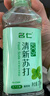 名仁 清新薄荷味蘇打水飲料弱堿性水無(wú)汽無(wú)糖375ml*24瓶整箱裝  曬單實(shí)拍圖