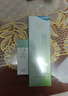 百雀羚爽膚水 水嫩倍現(xiàn)盈透精華水100ml 護(hù)膚收縮毛孔清爽送女友 曬單實拍圖