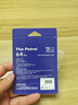 海康威視（HIKVISION）64GB TF(MicroSD)存儲卡U3 C10 A2 V30 4K視頻監(jiān)控卡行車記錄儀內(nèi)存卡 數(shù)碼超速閃存卡 曬單實拍圖