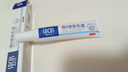 海洋主義維A酸乳膏尿素維E軟膏關(guān)節(jié)手肘脖子去黑去雞皮官方正品疣去老年斑 30g 1支 維A酸乳膏 早晚搭配 揉出潤(rùn)滑晶瑩美肌 曬單實(shí)拍圖