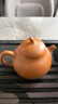 宜砂匠心宜興紫砂壺正宗手工泡茶壺創(chuàng)意中式茶具原礦降坡泥茄瓜壺180ml 降坡茄瓜 禮盒證書 180ml 曬單實(shí)拍圖