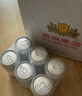 燕京啤酒 10度白聽330ml*24聽 冰爽暢飲 新老包裝交替發(fā) 曬單實拍圖