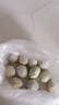 鵪鶉蛋鵪鶉皮蛋無(wú)鉛工藝松花小變蛋溏心蛋皮蛋鵪鶉小鳥(niǎo)皮蛋120枚 鵪鶉皮蛋60個(gè) 曬單實(shí)拍圖