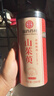 徽京華尊 國(guó)藥藥材 桂圓肉250g 免剝無(wú)核龍眼肉桂圓干 紅棗桂圓枸杞茶煲湯 曬單實(shí)拍圖