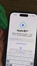APPLE【限時(shí)搶購(gòu)】15 iPhone15支持移動(dòng)聯(lián)通電信5G全網(wǎng)通資源手機(jī) 藍(lán)色 256GB 【配件套裝+店保2年】 曬單實(shí)拍圖