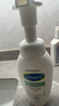 絲塔芙成毅推薦小云朵氨基酸表活泡沫洗面奶200ml 溫和潔面男女敏肌護(hù)膚 曬單實(shí)拍圖