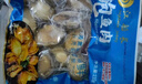 江船長 冷凍鮑魚 凈重160g(18-22粒)袋裝 火鍋燒烤食材 海鮮生鮮 曬單實(shí)拍圖