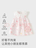 戴維貝拉（DAVE＆BELLA）兒童連衣裙夏裝薄款女童公主裙洋氣幼兒寶寶裙子夏季新款童裙 花朵印花【現(xiàn)貨】 110 cm（建議身高100-110cm） 曬單實(shí)拍圖