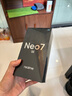 realme【國家補貼】真我Neo7 SE手機 7000毫安大電池+80W快充 游戲AI電競 學生智能機 12+256白翼戰(zhàn)神 曬單實拍圖