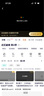 小米全屋路由BE3600Pro網線版（1主5子）套裝 有線組網 3600M疾速Wi-Fi7 中樞網關 便捷安裝 ACAP面板 曬單實拍圖