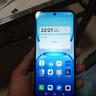 vivo iQOO Z10x 6500mAh超薄藍(lán)海電池 天璣7300 護(hù)眼LCD屏幕 學(xué)生電競(jìng)游戲手機(jī) 國(guó)家補(bǔ)貼 新品上市 風(fēng)羽青 8GB  256GB 官方標(biāo)配 曬單實(shí)拍圖