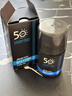 杰克仕（JEKISE）男士防曬霜SPF50+戶外臉部身體防汗隔離霜防曬乳軍訓(xùn)清爽防紫外線 防曬霜1瓶 正常規(guī)格 曬單實(shí)拍圖