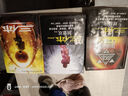 中國科幻基石叢書：三體全集（套裝1-3全冊） 曬單實(shí)拍圖