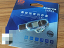 憶捷（EAGET）512GB Type-C USB3.0 FU68指紋加密手機(jī)U盤 雙接口安卓電腦兩用防泄密高速優(yōu)盤商務(wù) 曬單實(shí)拍圖