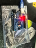 arduino學(xué)習(xí)套件 uno r3開發(fā)板 米思齊單片機(jī)入門圖形化編程物聯(lián)網(wǎng)【配套B站UP主視頻】 arduino頂配豪華版（帶主板）送紙質(zhì)教程書 曬單實(shí)拍圖