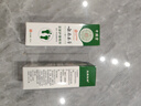 云南本草腳氣噴劑止癢脫皮爛腳丫真菌感染水泡腳臭汗噴霧60ml 曬單實拍圖