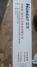 正實(shí)（HONEST）380V5千米無線遙控開關(guān)水泵電機(jī)抽水機(jī)遠(yuǎn)距離澆地遙控開關(guān)遙控器 380V 5000米遙控開關(guān)（單遙控） 曬單實(shí)拍圖