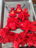 OIMG平安符車(chē)掛件護身符吊墜福袋空袋錦囊符包開(kāi)過(guò)端午香囊荷香包掛式 紅色香囊空袋【健康如意】 曬單實(shí)拍圖