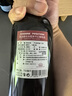 歸星(GEOTHIM)原瓶進(jìn)口干紅葡萄酒750ml 嘗鮮福利紅酒單支裝 曬單實(shí)拍圖