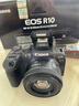 佳能（Canon） EOS R10 微單相機 輕量小型 APS-C畫(huà)幅 高速連拍 r10高清4K視頻 R10 18-150套機+RF 50 1.8雙鏡頭 套餐四【套餐四免費升級套餐五~強烈建議套餐四】 曬單實(shí)拍圖