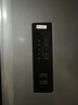 TCL 520升大容量對(duì)開門雙開門冰箱精細(xì)分區(qū)一體式雙變頻雙循環(huán)風(fēng)冷無(wú)霜超薄機(jī)身家用電冰箱以舊換新 雙開門冰箱 R520V1-S 曬單實(shí)拍圖