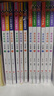 速成圍棋 初級篇套裝（共3冊）[精選套裝] 曬單實(shí)拍圖