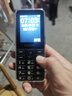 飛利浦（PHILIPS）P510 老年人手機(jī) 超長(zhǎng)待機(jī)大字大聲 移動(dòng)聯(lián)通電信4G全網(wǎng)通 直板金屬機(jī)身 學(xué)生專用功能機(jī) 隕石黑 曬單實(shí)拍圖