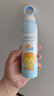 BEAUTY NOTES青少年水晶防曬噴霧乳霜SPF50PA+++軍訓身體防曬紫外線學生150ml 曬單實拍圖