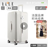 ELLE29英寸行李箱白色大尺寸時(shí)尚拉桿箱運動(dòng)旅行箱女士密碼箱 曬單實(shí)拍圖
