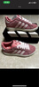 阿迪達斯 （adidas）【滔搏運動(dòng)】三葉草 新大童 SAMBA OG W運動(dòng)休閑鞋 KK3530 37 曬單實(shí)拍圖