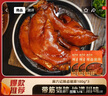 麻六記辣鹵豬蹄180g*3休閑即食下酒菜零食鹵味熟食 曬單實拍圖