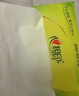 心相印抽紙【肖戰(zhàn)同款】茶語絲享 3層150抽*24包真S碼 紙巾（整箱銷售） 曬單實拍圖