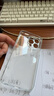 閃魔 適用蘋果15手機(jī)殼 iPhone15Promax氣囊防摔超薄保護(hù)套鏡頭全包透明軟殼 15Promax【京倉(cāng)速發(fā)】十米防摔*透出裸機(jī) 曬單實(shí)拍圖
