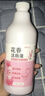 玖玖給力馬桶清潔劑花香多效潔廁液 【正品保障】500g*2瓶送1個(gè)噴頭 曬單實(shí)拍圖