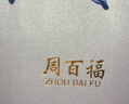 周百福 999足銀轉(zhuǎn)運(yùn)福袋項(xiàng)鏈女2025新款吊墜實(shí)用生日送女友禮物閨蜜 曬單實(shí)拍圖