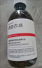 綠色農(nóng)場（green farm）多重玻尿酸特潤保濕精華液深層補水修復(fù)面部護膚美容原液七夕禮物 1支255ml 曬單實拍圖
