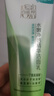 百雀羚洗面奶補(bǔ)水保濕水嫩凈透精華潔面乳95g品質(zhì)國貨七夕情人節(jié)禮物 曬單實(shí)拍圖