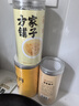 方家鋪子黃芪250g大片 甘肅生黃芪北芪片當(dāng)歸中藥材枸杞煲湯泡酒1-1.2cm 曬單實拍圖