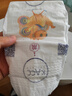 KACC惠享薄紙尿褲超薄透氣嬰兒尿不濕新生兒S/M/L/xl/XXL柔軟干爽 S號68片 曬單實(shí)拍圖