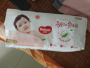 好奇（Huggies）鉑金裝成長褲XXL74片(15kg以上)小桃褲加加大號嬰兒尿不濕超薄 曬單實拍圖