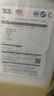 IUPILON家用 砧板菜板切菜板 水果板寶寶輔食板廚房長方形PE塑料板 白色 30*40*2.5CM 曬單實拍圖